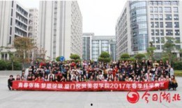 厦门大爆料最新,揭秘城市新动态，探寻生活新亮点