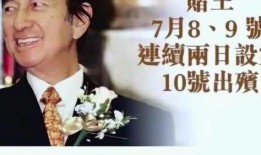 崔嘉倩最新爆料,揭秘娱乐圈惊人内幕！