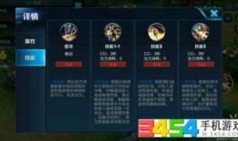 大盗最新爆料杨戬,大盗最新爆料引热议