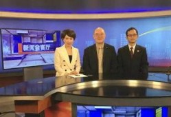 明晚十二点爆料新闻,明晚十二点重磅新闻揭秘