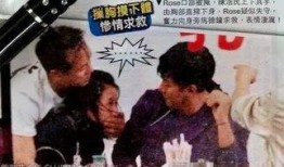 娱乐圈大爆料陈浩民视频,陈浩民视频爆料娱乐圈惊人内幕